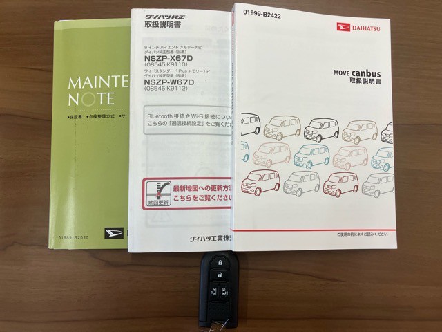 LINE_ALBUM_ムーヴキャンバス_251224_1.jpg