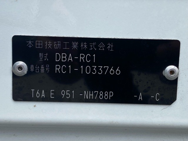 LINE_ALBUM_オデッセイ_260710_43.jpg