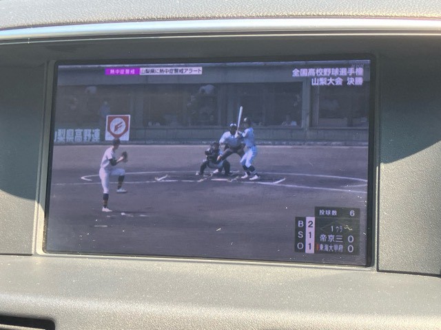 LINE_ALBUM_フーガ_260722_18.jpg