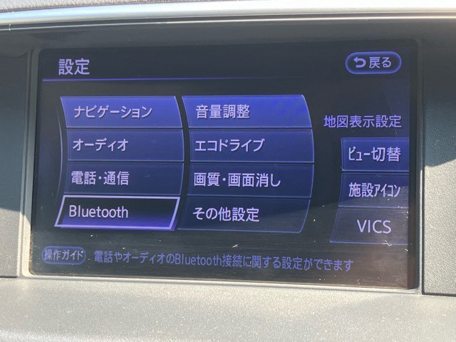 LINE_ALBUM_フーガ_260722_20.jpg