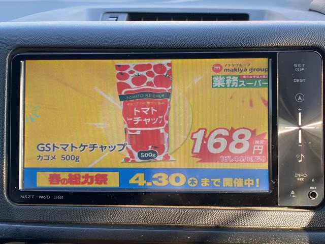 LINE_ALBUM_ウィッシュ_260619_27.jpg