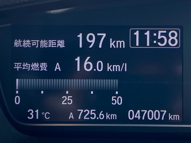 LINE_ALBUM_N-BOX R1 茶_260619_17.jpg
