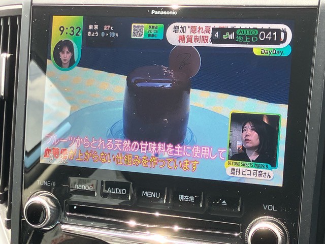 LINE_ALBUM_フォレスター_260619_19.jpg