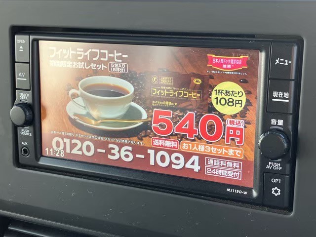 LINE_ALBUM_ルークスハイウェイスター_260301_20.jpg