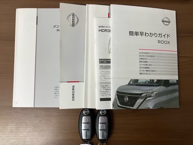 LINE_ALBUM_ルークスハイウェイスター_260301_42.jpg