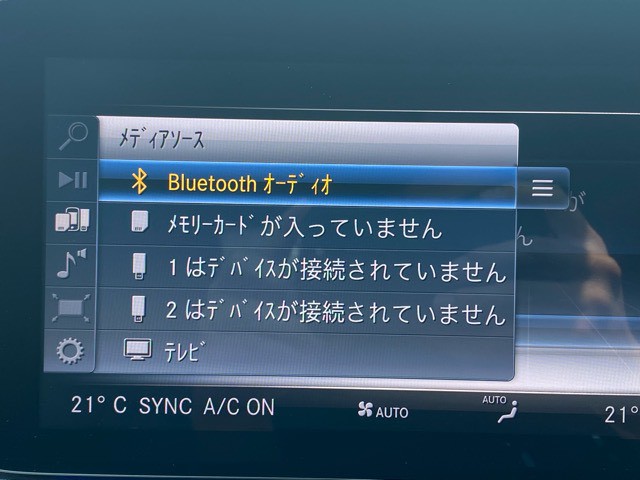 LINE_ALBUM_ベンツEクラス_260721_20.jpg