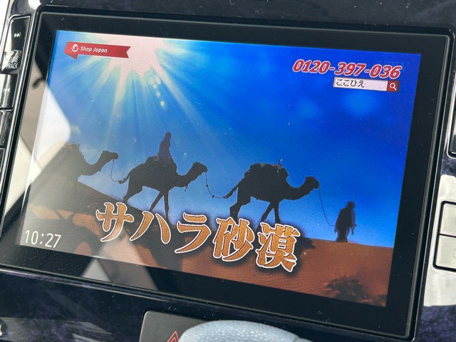 LINE_ALBUM_タントカスタム　パール_260619_19.jpg