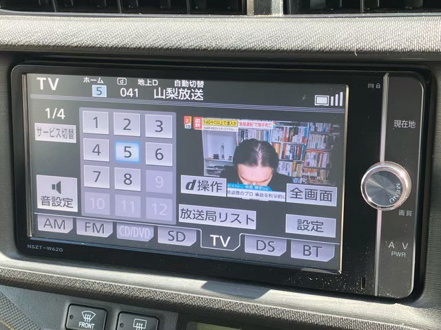 LINE_ALBUM_アクアパール_260619_20.jpg
