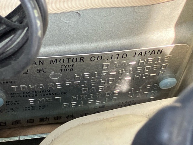 LINE_ALBUM_ノートeパワー_250714_2.jpg
